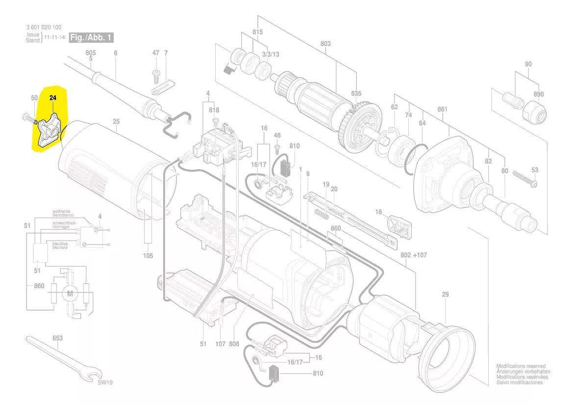 Couvercle réf. 1 605 500 227 BOSCH